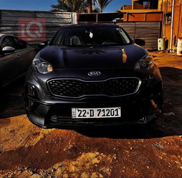 Kia for sale in Iraq